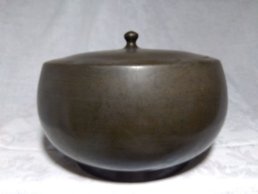 ♪真鍮製の器　寛文十一年