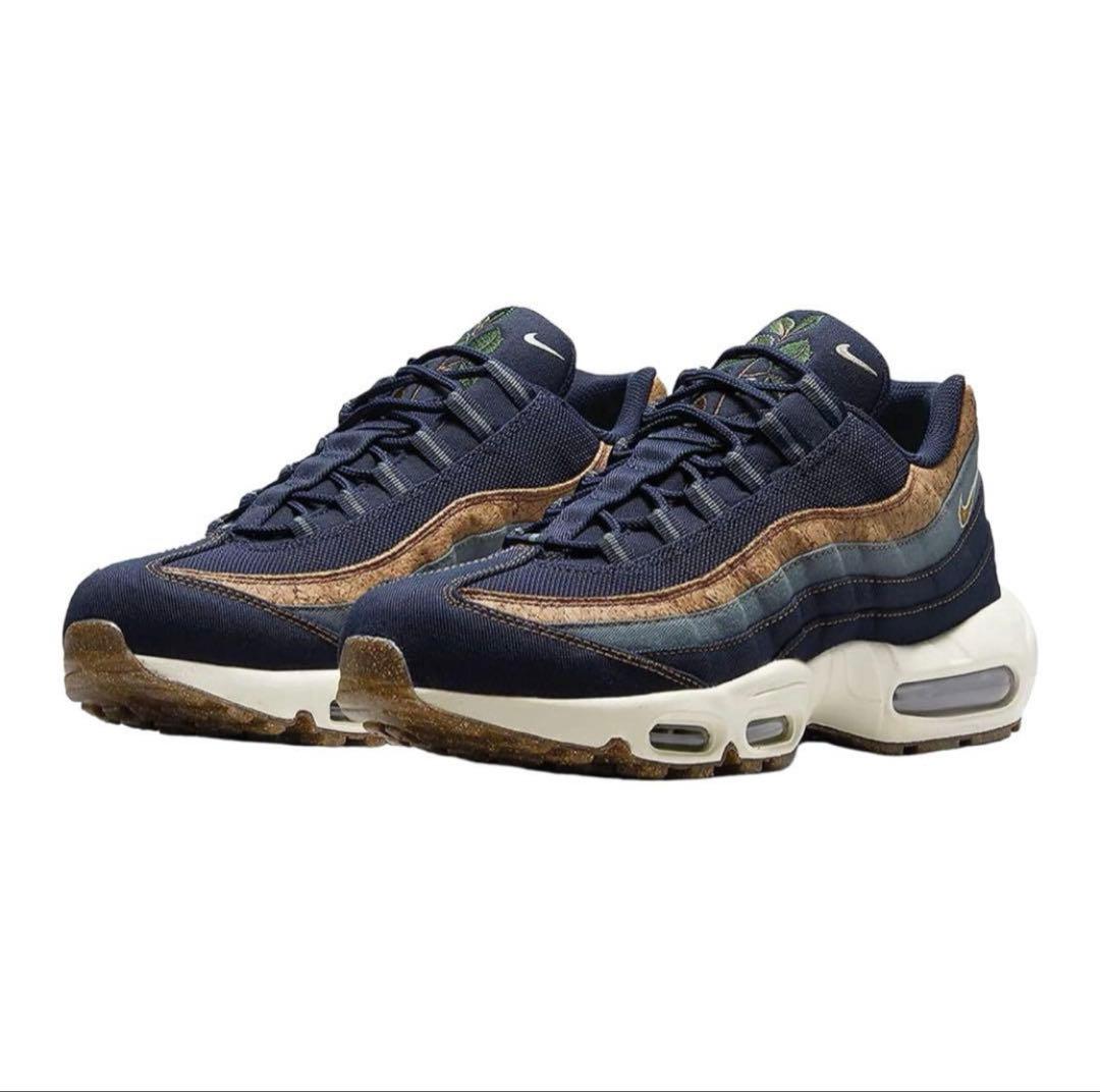 オールドニッポン 井村造 盛上昆虫花文 プレート アンティーク ビンテージ