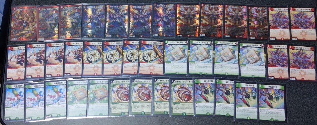 デュエルマスターズ 引退品まとめ売り デッキ10個&金トレジャーなど