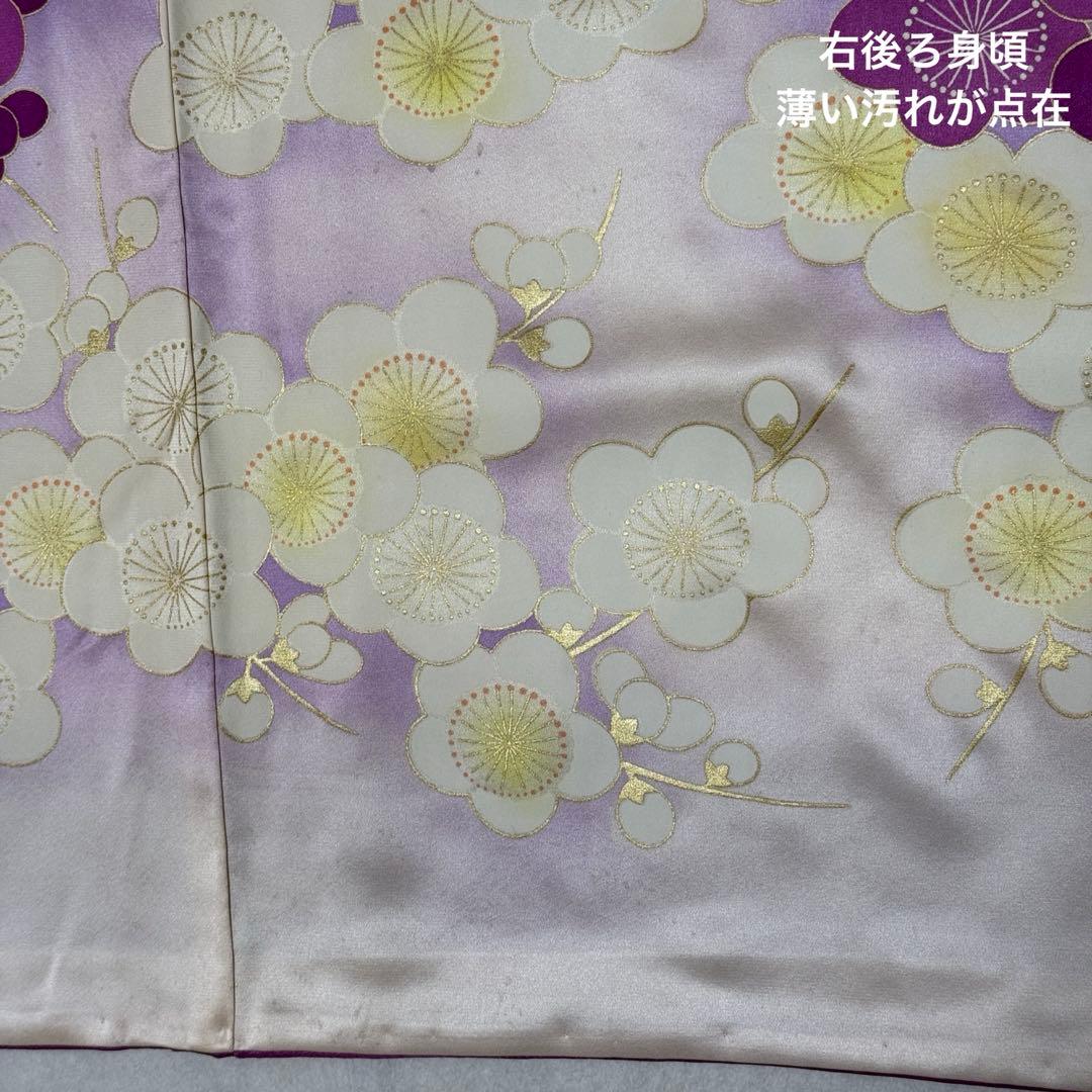 振袖フルセット やまと誂製 正絹長襦袢 梅柄 ❤︎可愛い❤︎ 155〜165