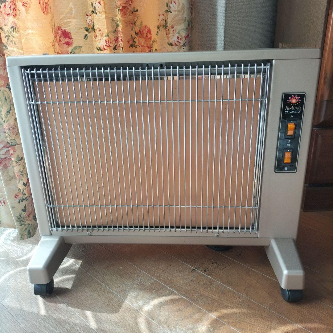 サンルミエ キュートE800LS