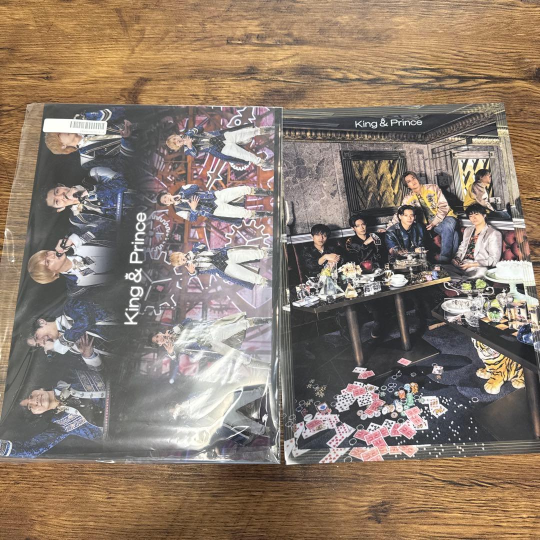 King & Prince アルバム、CD まとめ売り(バラ売り可)