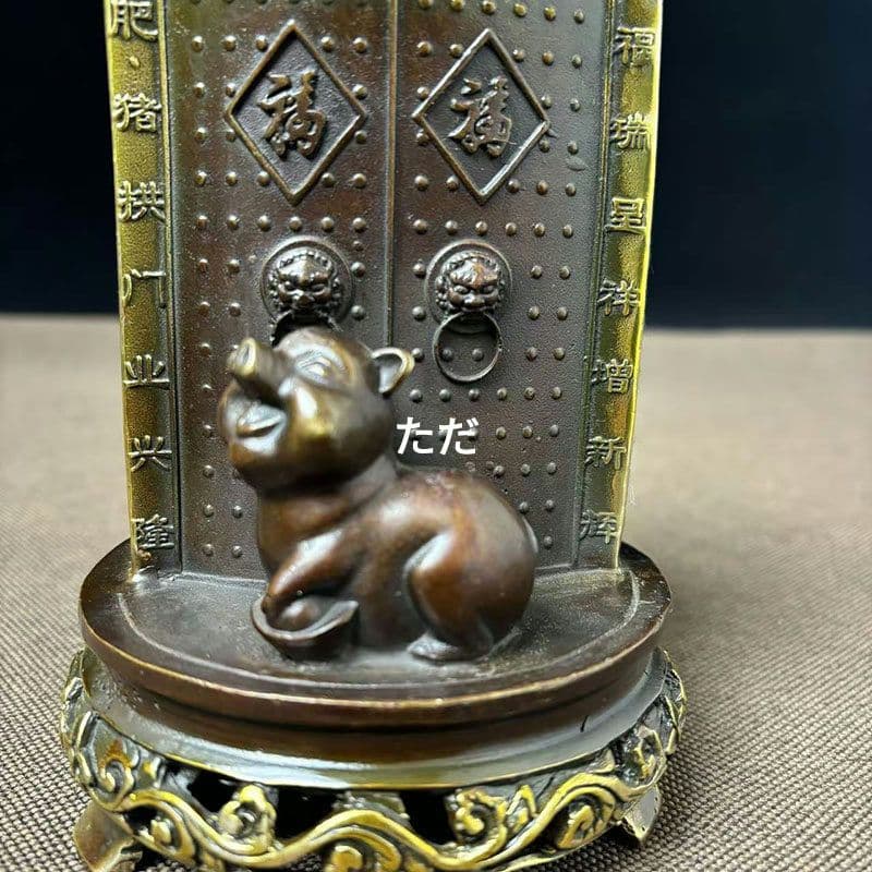 銅製 百福肥猪拱門筆筒 文房置物·案頭 書道具 文房具 現代工芸品 美術品