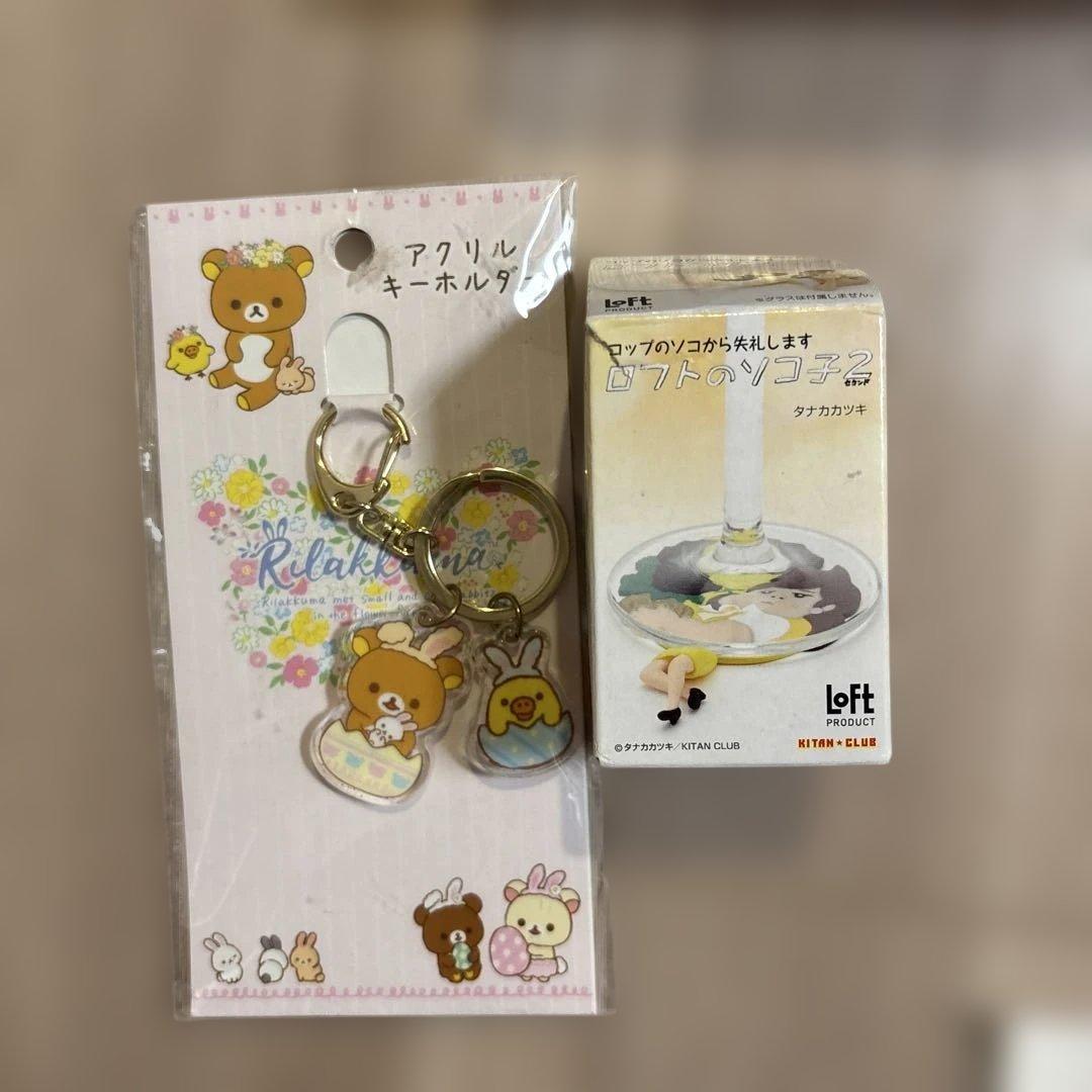 センチメンタルサーカス ドクターグリップ リラックマ ネックレス