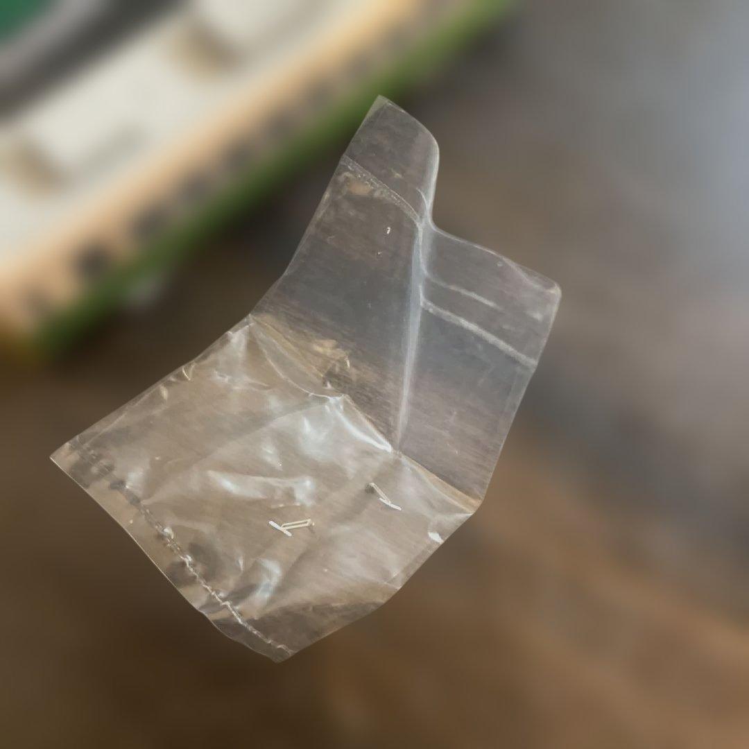 MODEMO 京福電鉄(嵐電)Nゲージ モボ101形2両セット