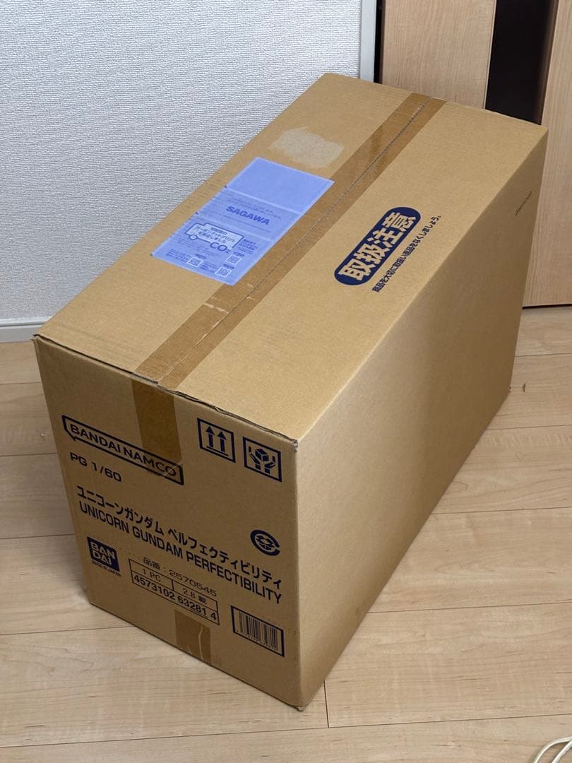 ＰＧ 1/60 ユニコーンガンダム ペルフェクティビリティ【新品未開封・正規品】
