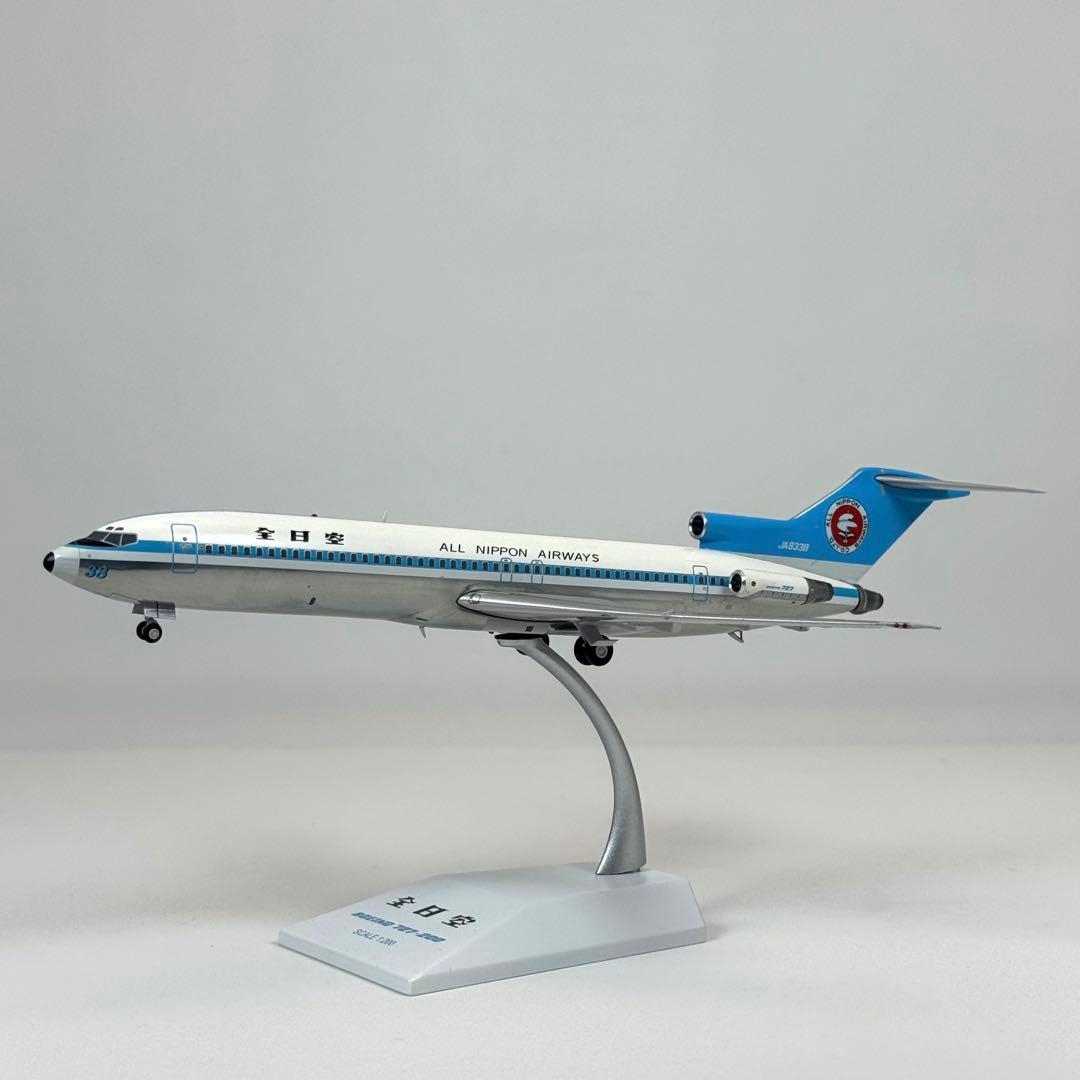 1/200 JCWings ANA 全日空 B727-200 モヒカン塗装 模型・プラモデル