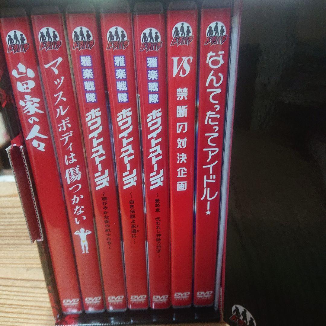 「ドラバラ鈴井の巣　COMPLETE 」DVD BOX