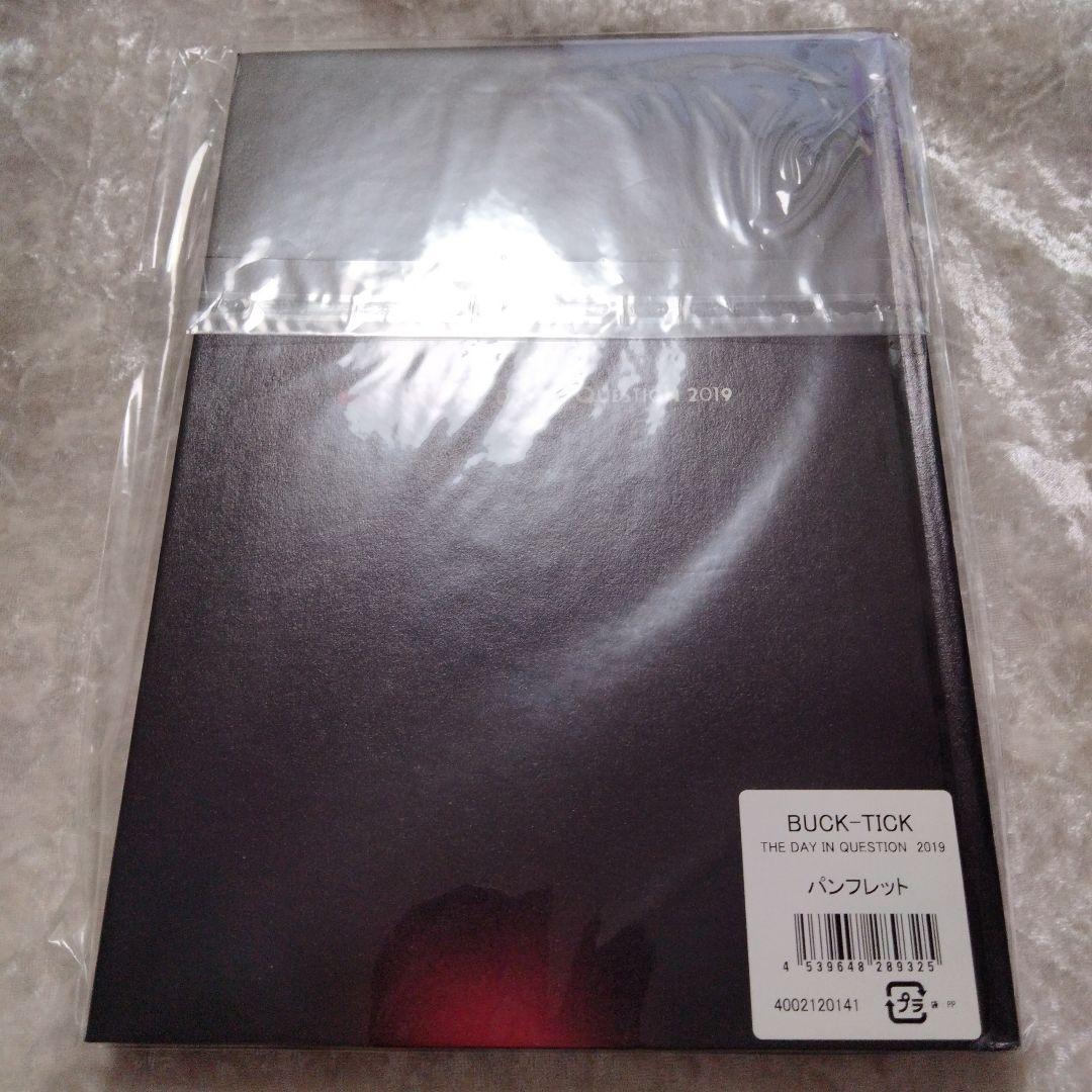 BUCK-TICK　パンフレット　未開封