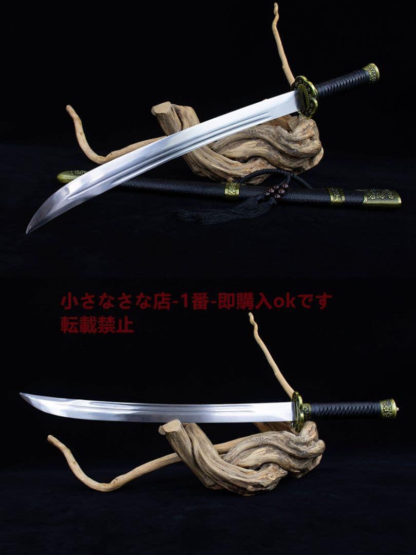 武具　刀装具　日本刀　模造刀   居合刀 清腰刀 繍春刀