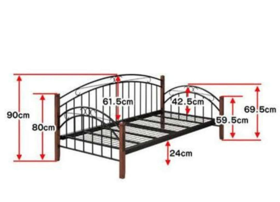 【引き取り限定】ニトリ ニューバハマフレーム(シングルサイズ)
