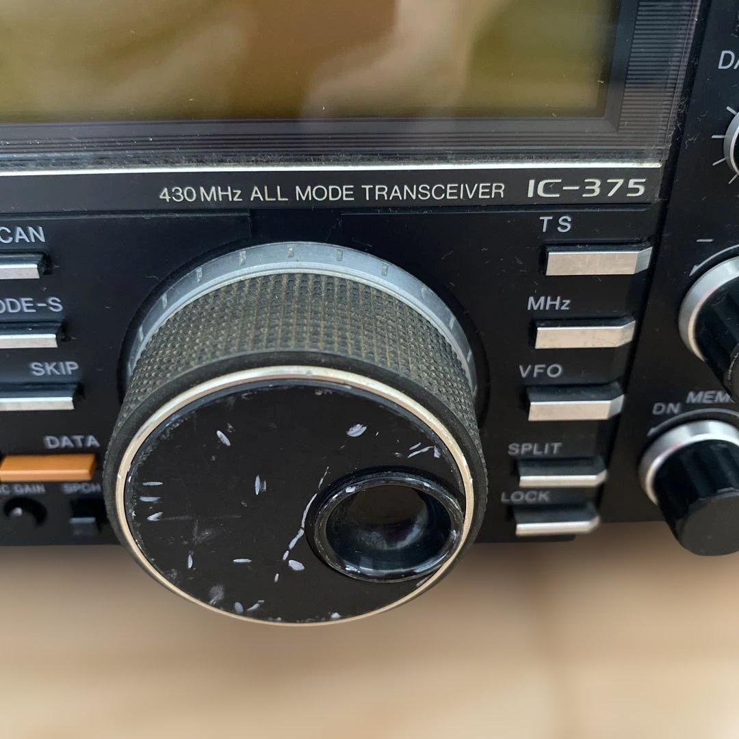 期間限定❗️アマチュア無線アイコム430MHzオールモードトランシーバー