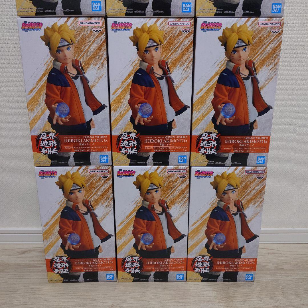 忍界造形列伝「うずまきボルト」など　プライズフィギュアまとめ売り