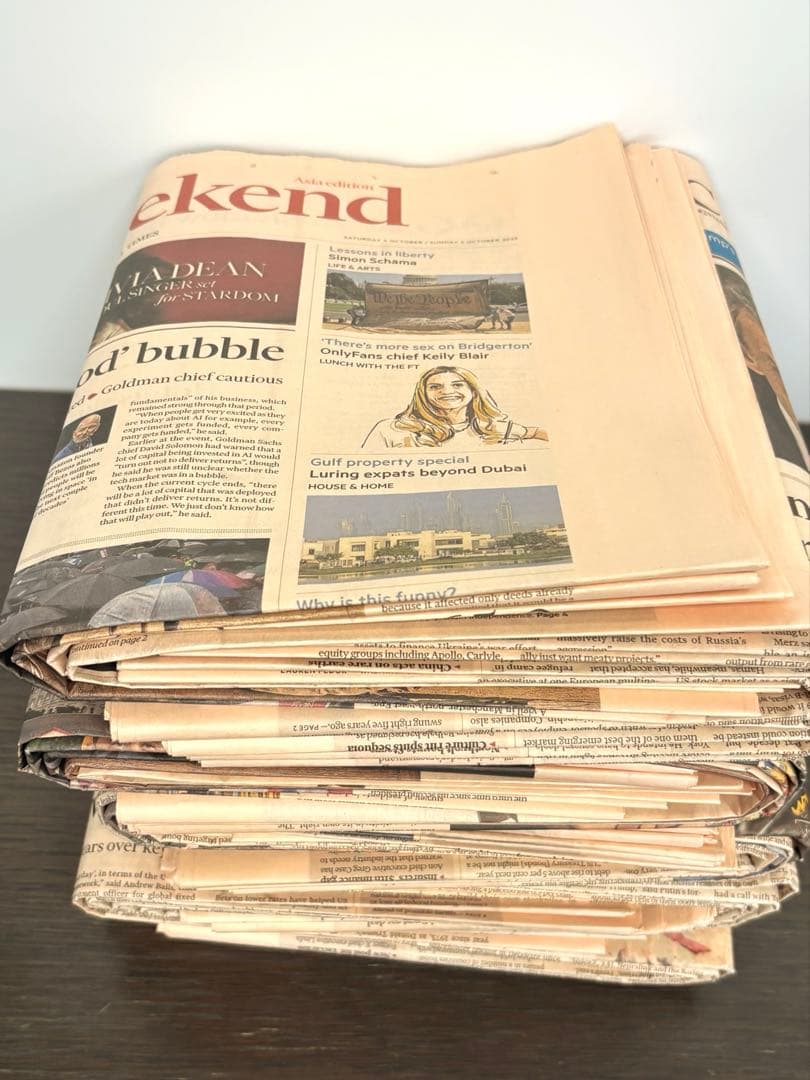 【ちゃこ】150日分まとめ売り