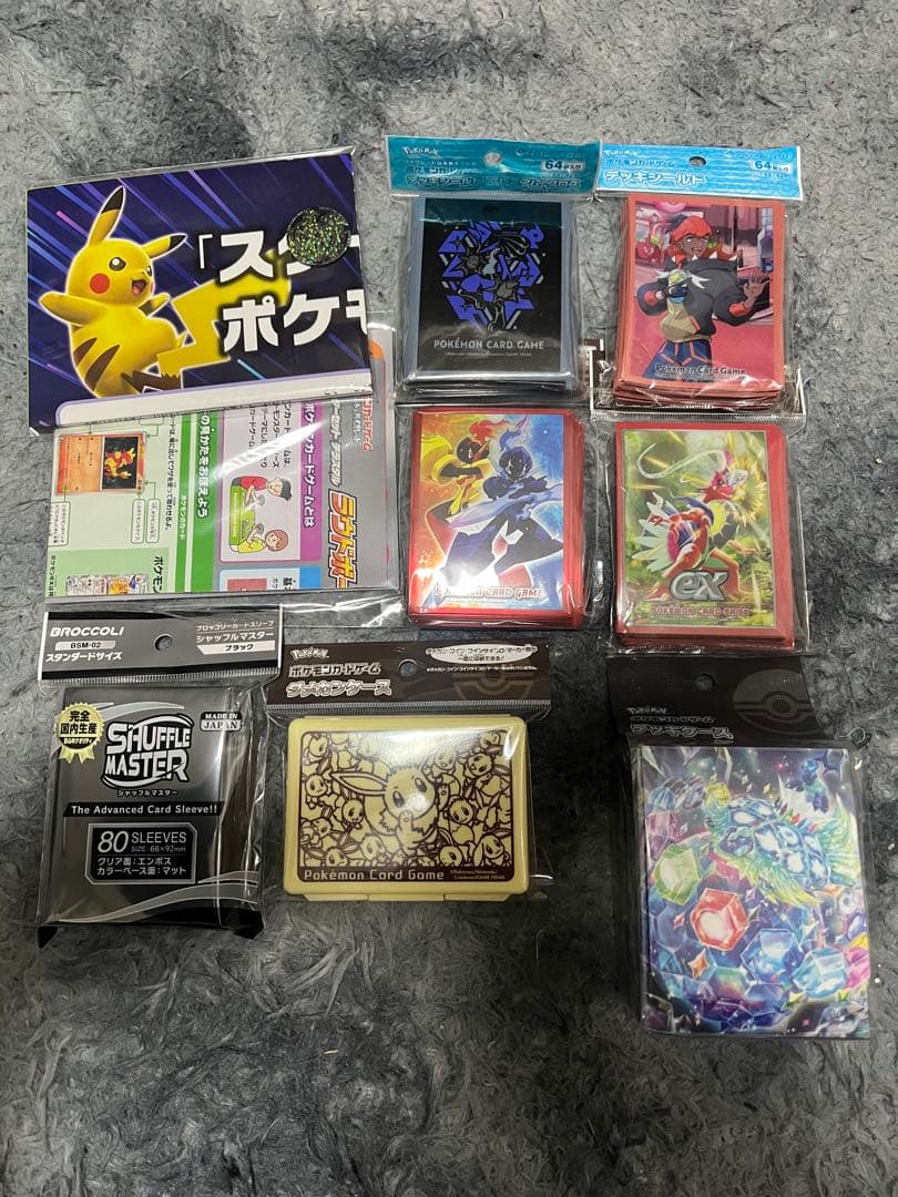 ポケモンカード　スタートデッキ100などまとめ売り