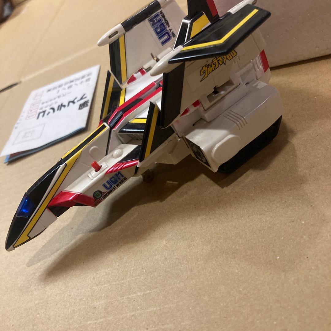 昭和レトロ　ウルトラマン80 スカイハイヤー　ポピニカ　ポピー　日本製