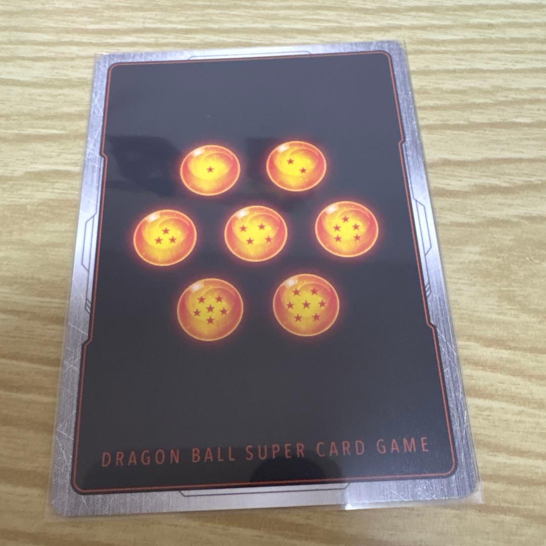 フュージョンワールド　ブロリー　BR SCR パラレル　セット