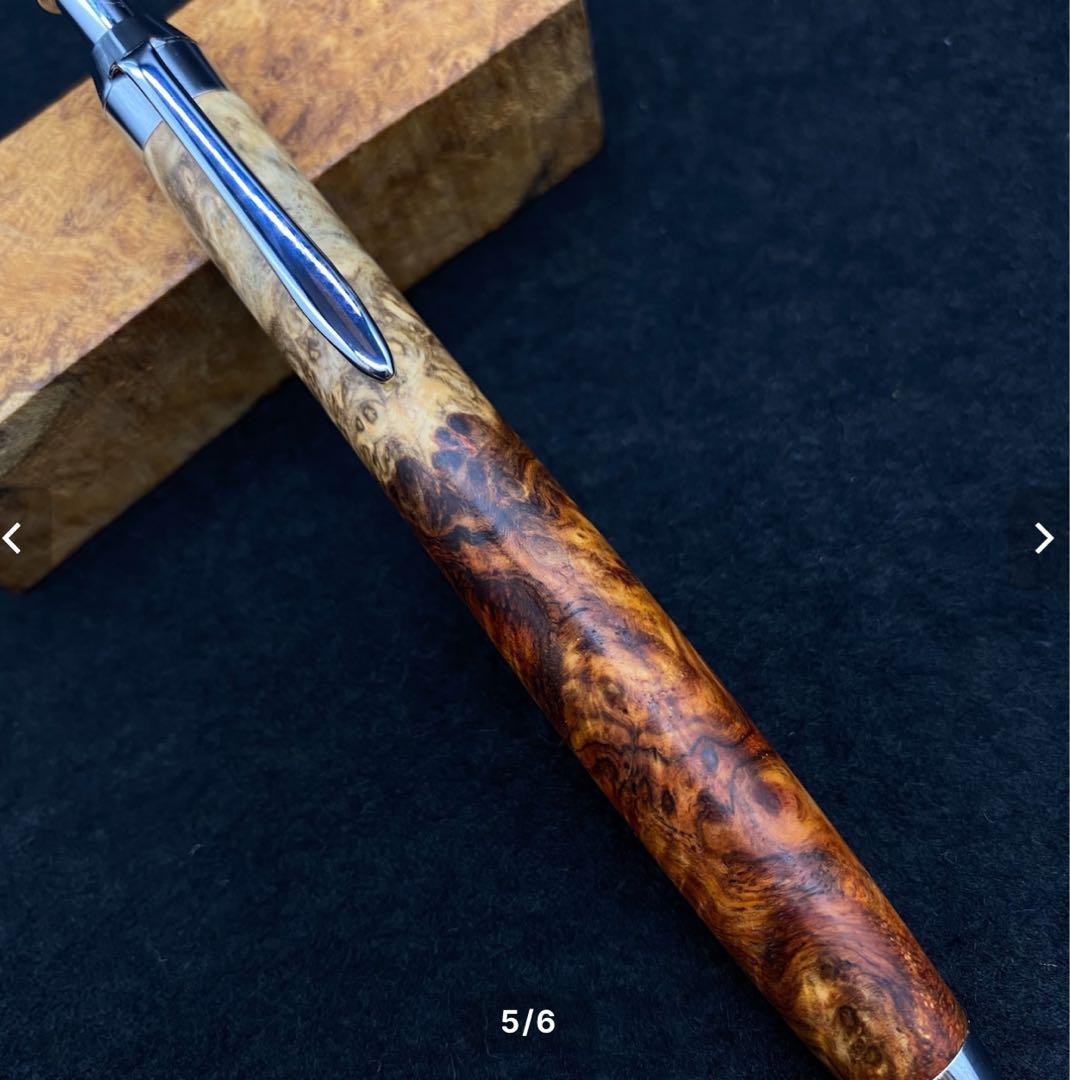 富士瘤クラフト アンボイナバール極上杢木軸シャーペン