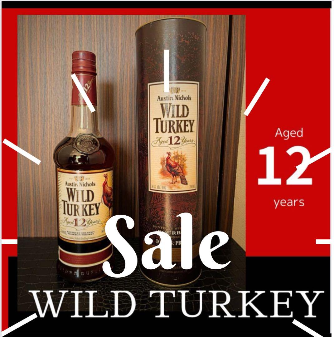 WILD TURKEY 12 ワイルドターキー12