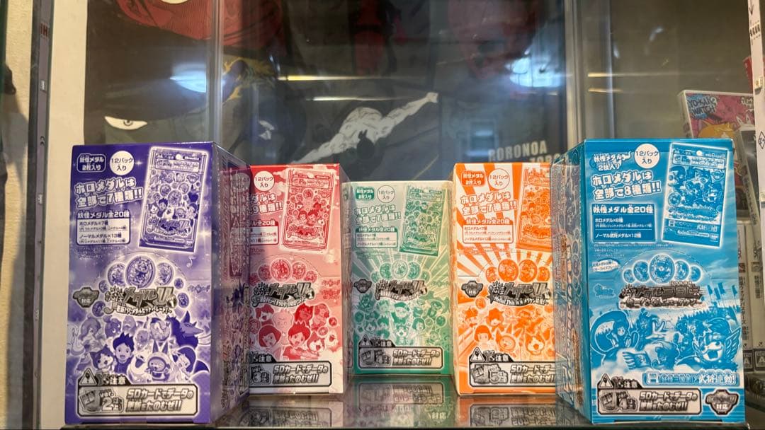 ⭐︎大特価⭐︎妖怪メダル未開封63ボックス