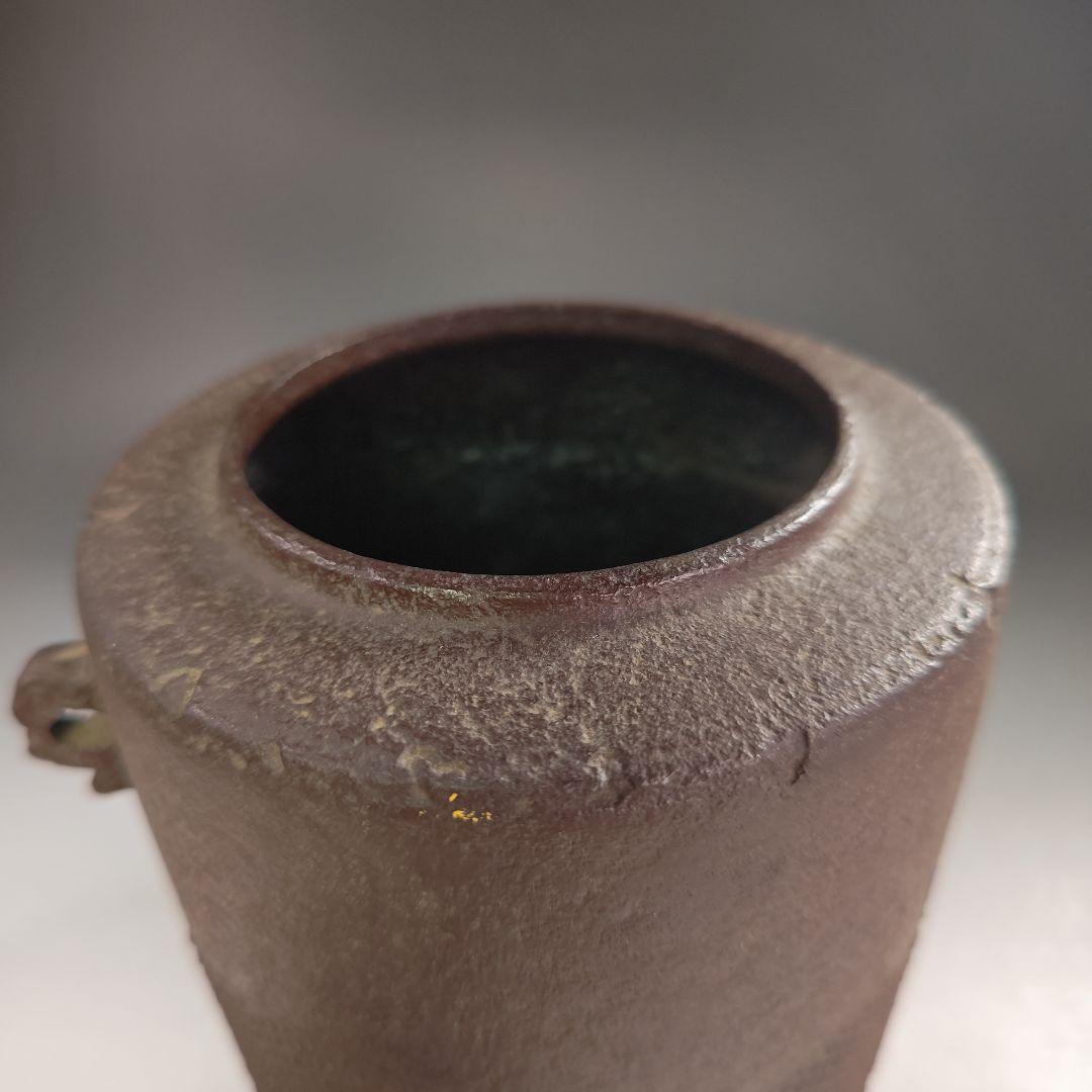 ウ240 茶釜『釜師 菊地正直』『鵬雲斎好写 遠山釜 鉄釜 共箱』茶道具