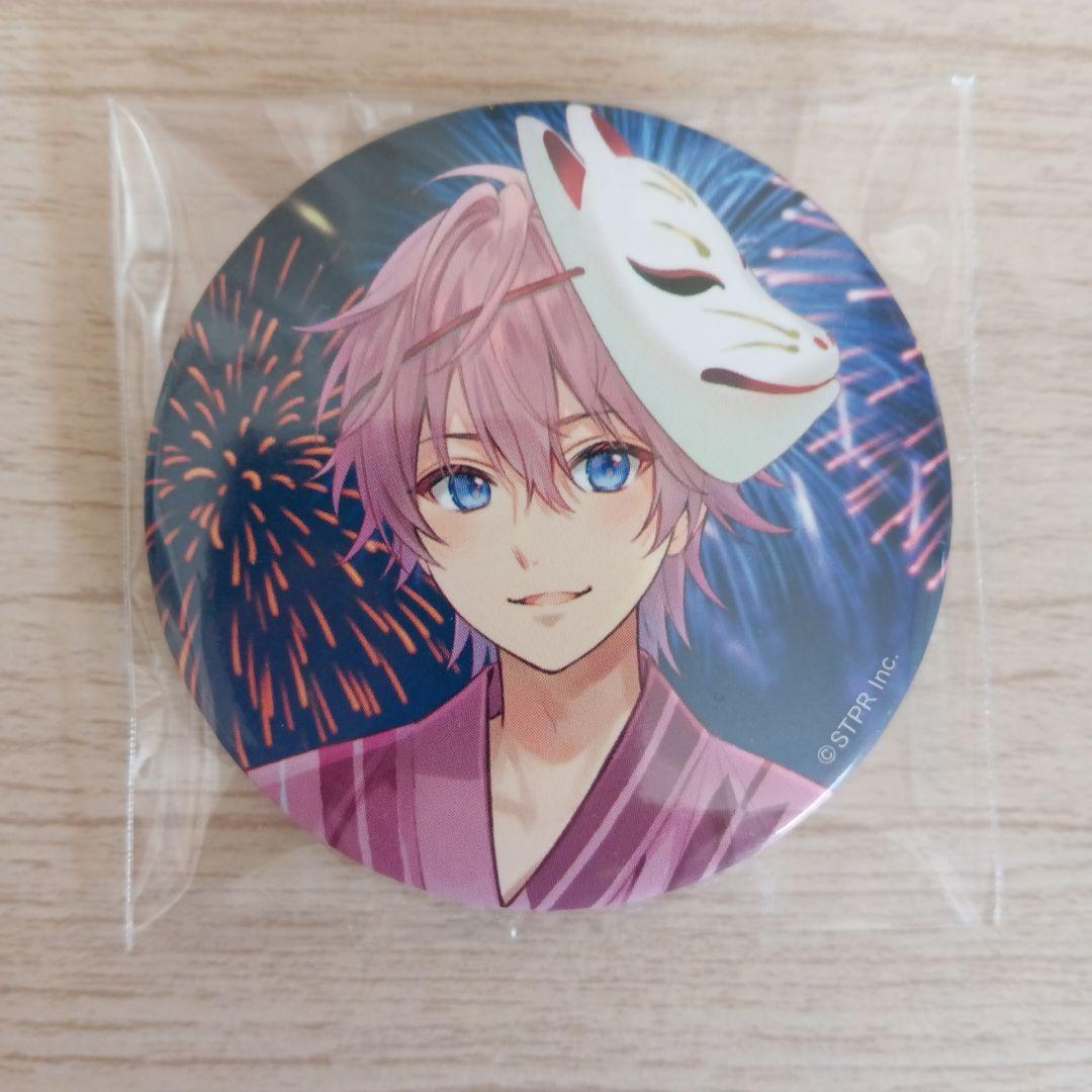 すとぷり さとみくん 缶バッジ 2020夏 Summer 浴衣 等身 - メルカリ す