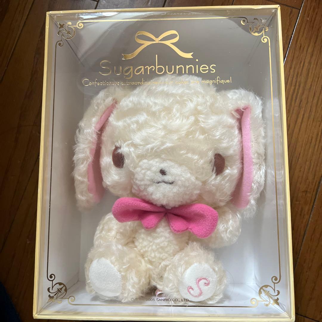 限定素材を使用 激レア【新品未開封】シュガーバニーズぬいぐるみ2005