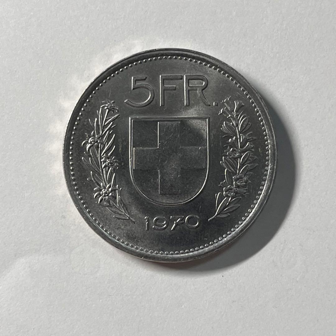 スイス 5フラン 硬貨 1970年 13.2g - メルカリ