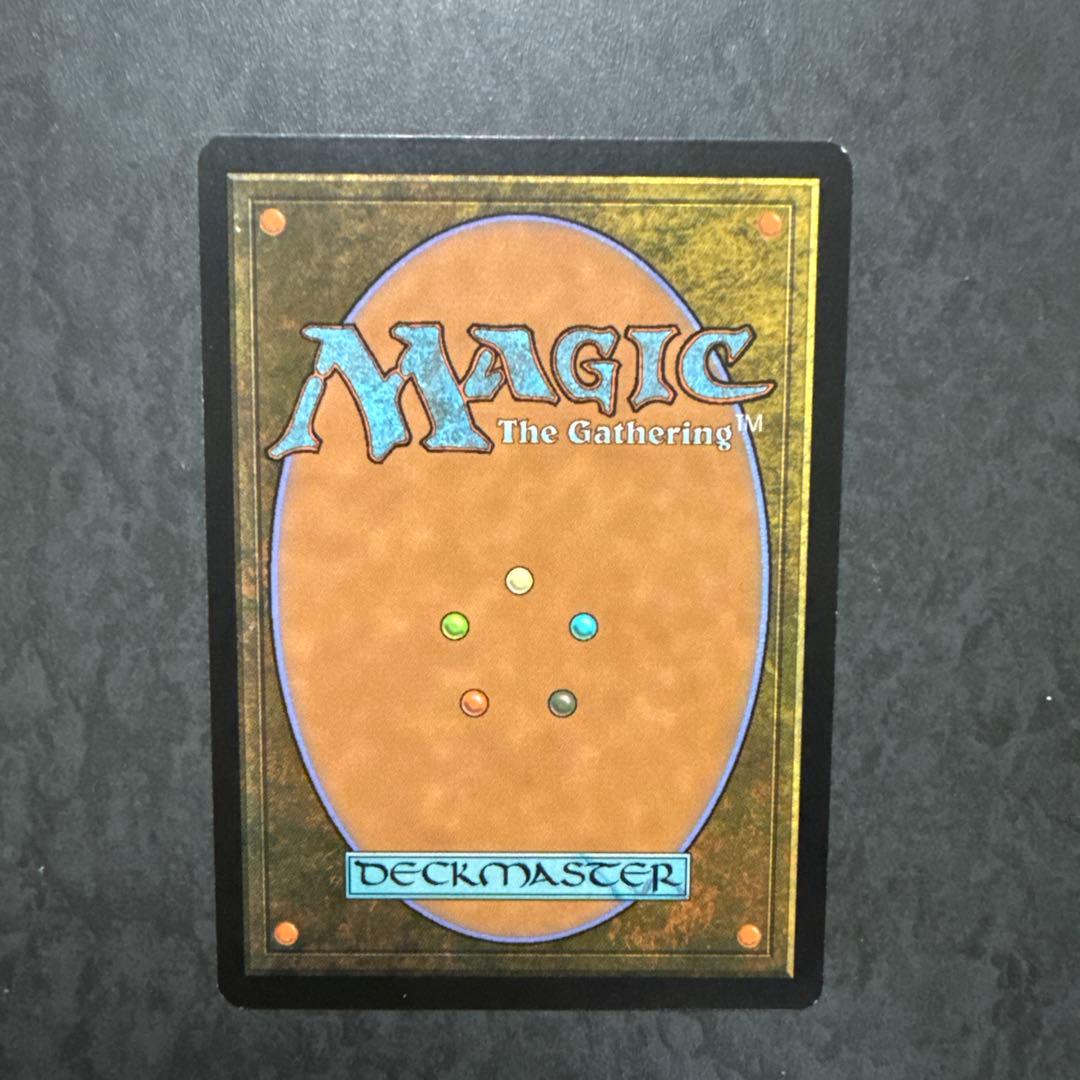 金属モックス Magic: The Gathering - メルカリ