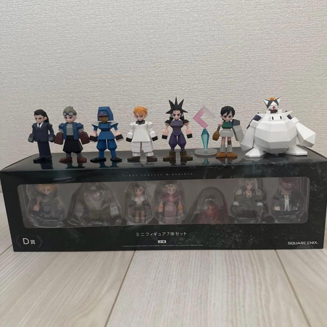 【お値下げ不可】FF7 一番くじ　D賞ミニフィギュアセット　G賞ミニフィギュア FF7 REBIRTH 発売記念くじ D賞ミニフィギュア7体セット G賞 7体セット
