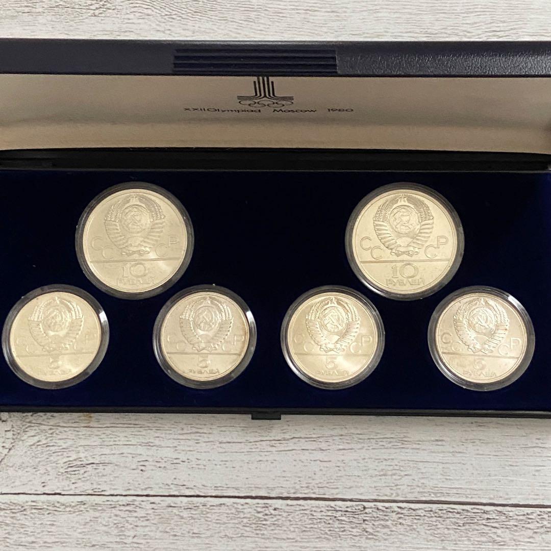 1980年 モスクワオリンピック 記念銀貨