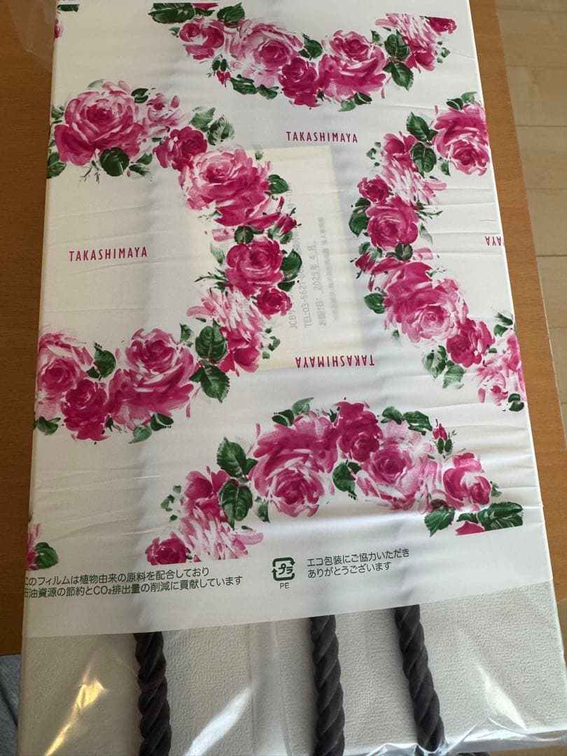 希少)ER 緊急救命室III 限定ジグソーパズル