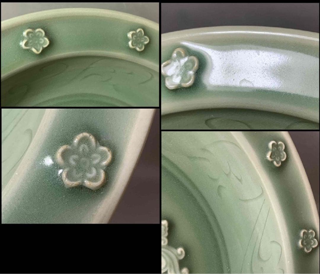 中国 青磁鳳凰平鉢　f2250915