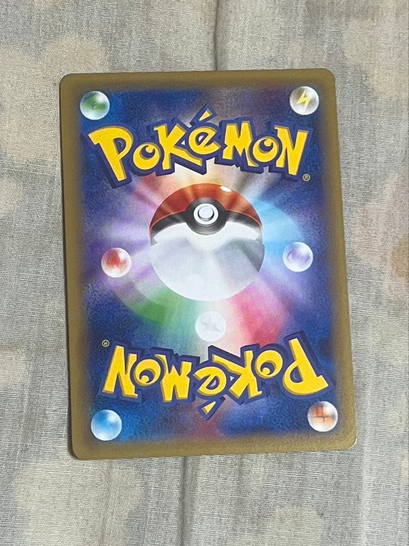 【超希少】XY-Pチャンピオンズフェスティバル2015