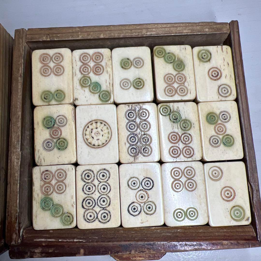 麻雀牌 木箱 時代物 アンティーク