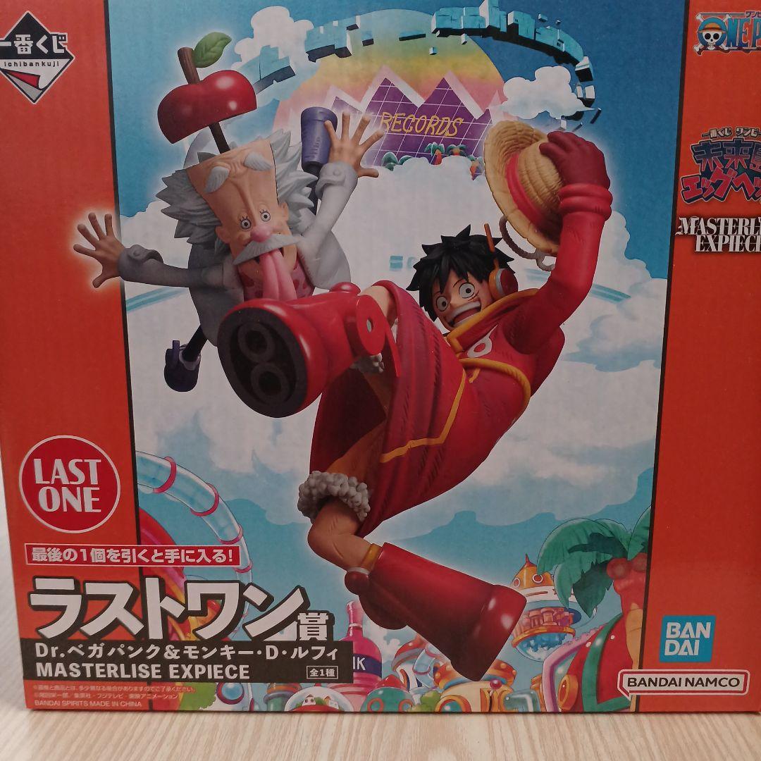 一番くじ ワンピース 未来島エッグヘッド ラストワン賞 Dr.ベガパンク