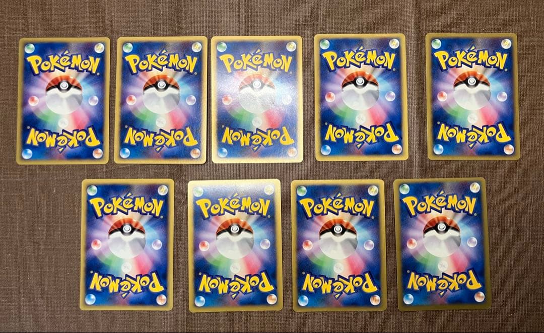 【9枚セット】 eカード　基本エネルギー　キラ　まとめ売り　ポケモンカード