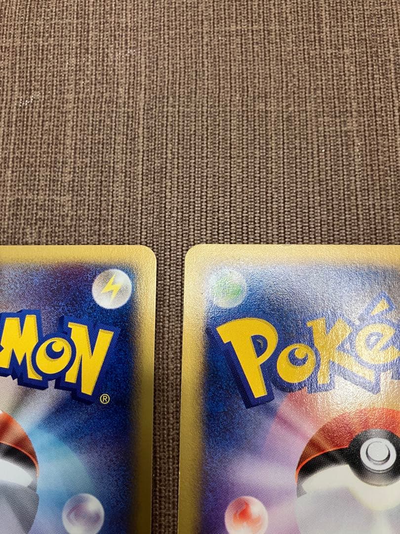 【9枚セット】 eカード　基本エネルギー　キラ　まとめ売り　ポケモンカード