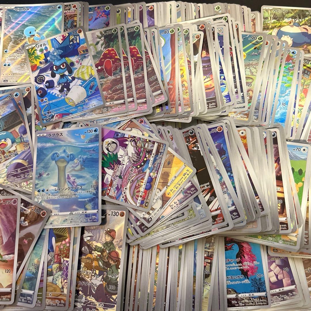 ポケモンカードAR CHRまとめ売り800枚