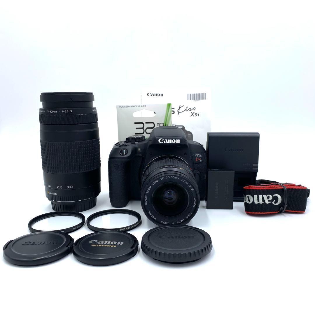 Canon EOS Kiss X9i 本体とレンズ2本セット