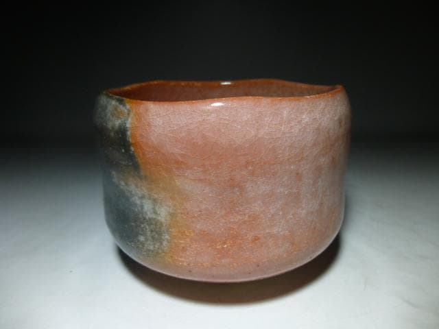楽吉左衛門 七代 長入 赤茶碗／裏千家十四代 淡々斎極め