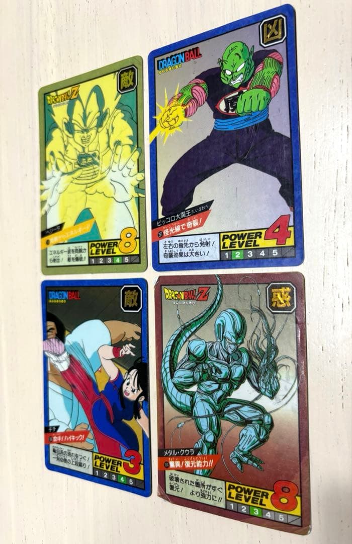 ぱ*ち様 ドラゴンボールZ トレーディングカードセット スーパーバトル