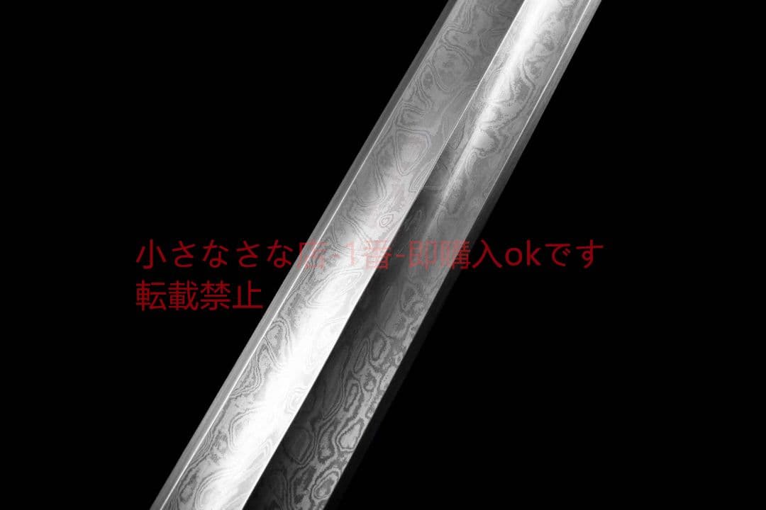 酸芝木瓦面精国漢剣 古兵器 武具 刀装具 日本刀 模造刀 居合刀