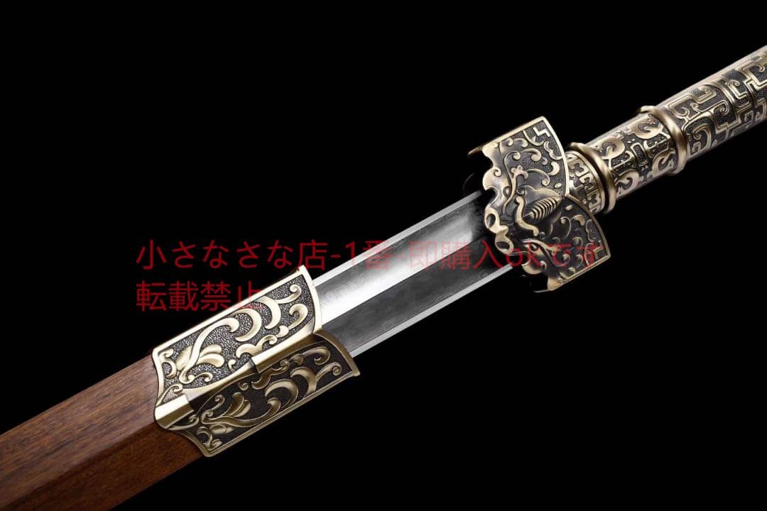 酸芝木瓦面精国漢剣 古兵器 武具 刀装具 日本刀 模造刀 居合刀