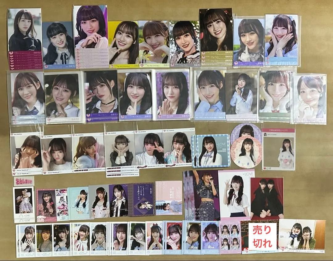 音嶋莉沙 バラ まとめ売り グッズ イコラブ音嶋莉沙 まとめ売り - メルカリ