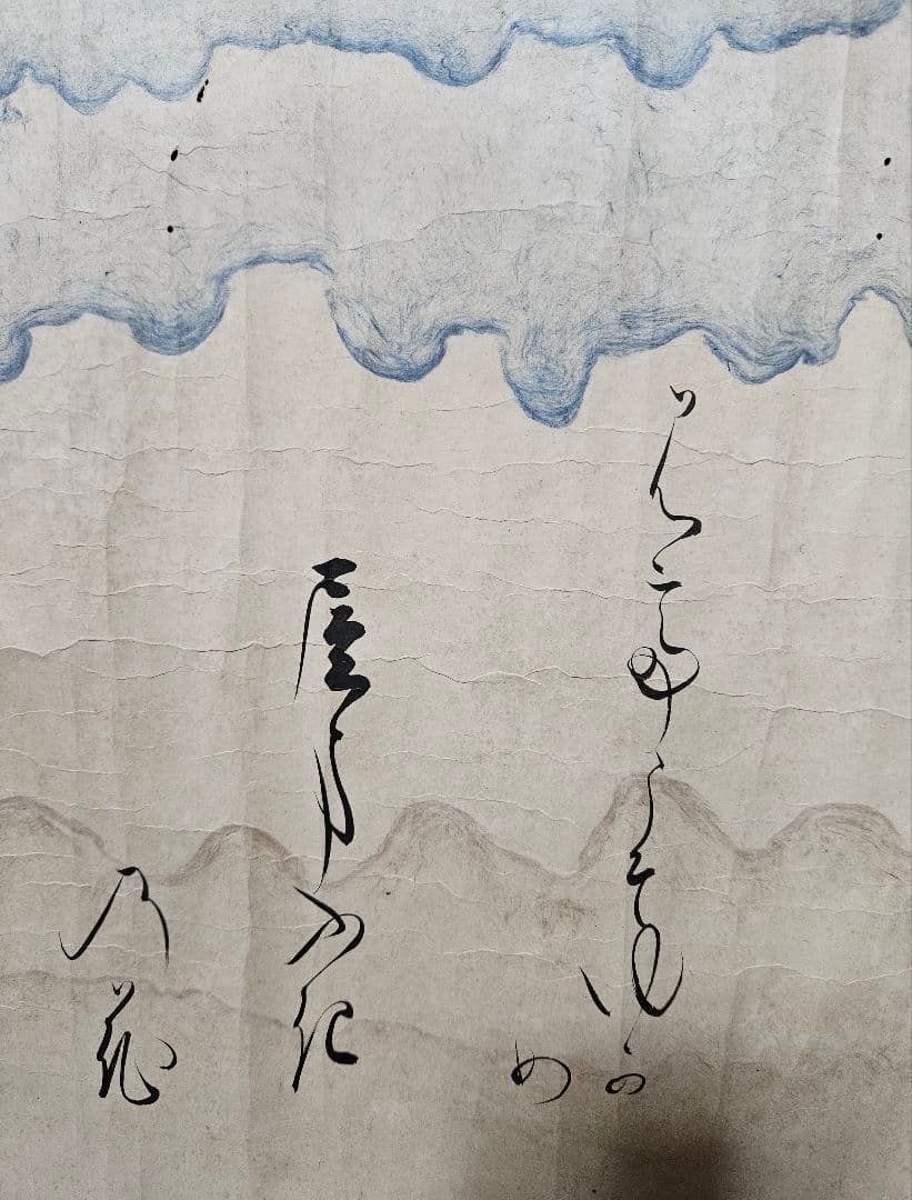 点描 抽象画 手書き肉筆