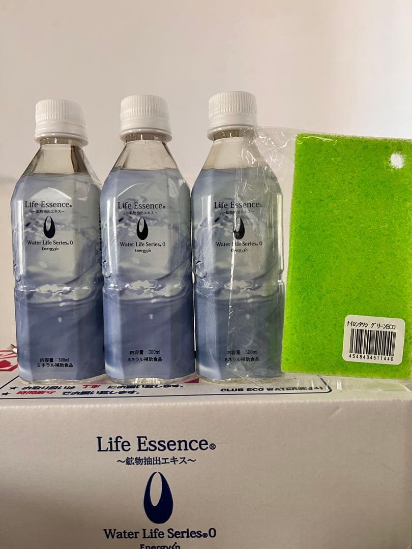 発送は土日祝のみ】ポタポタくらぶライフエッセンス300ml×3本