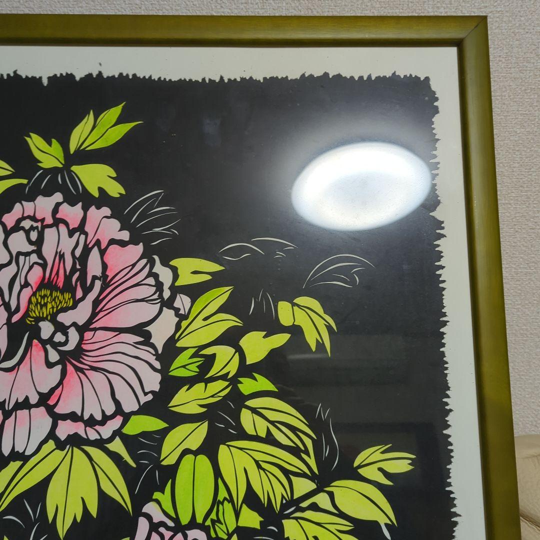 切り絵 花 華 原画 直筆サイン入り 1点物 美術品 初夏の宴