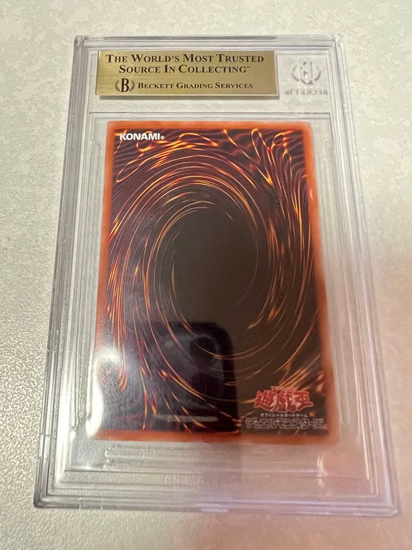 【BGS9.5】結束と絆の魔導師