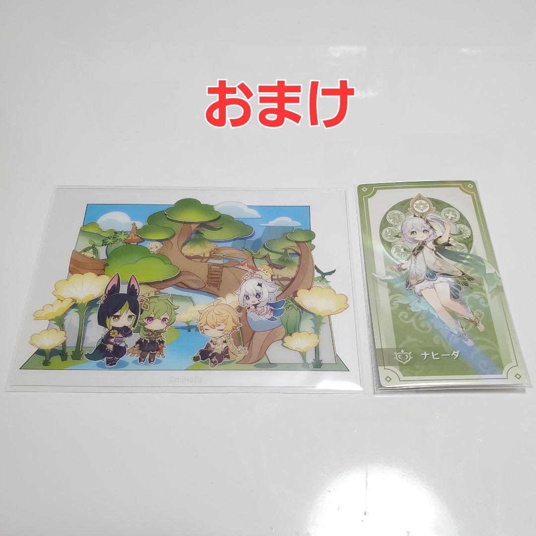 原神 ティナリ グッズまとめ売り - メルカリ